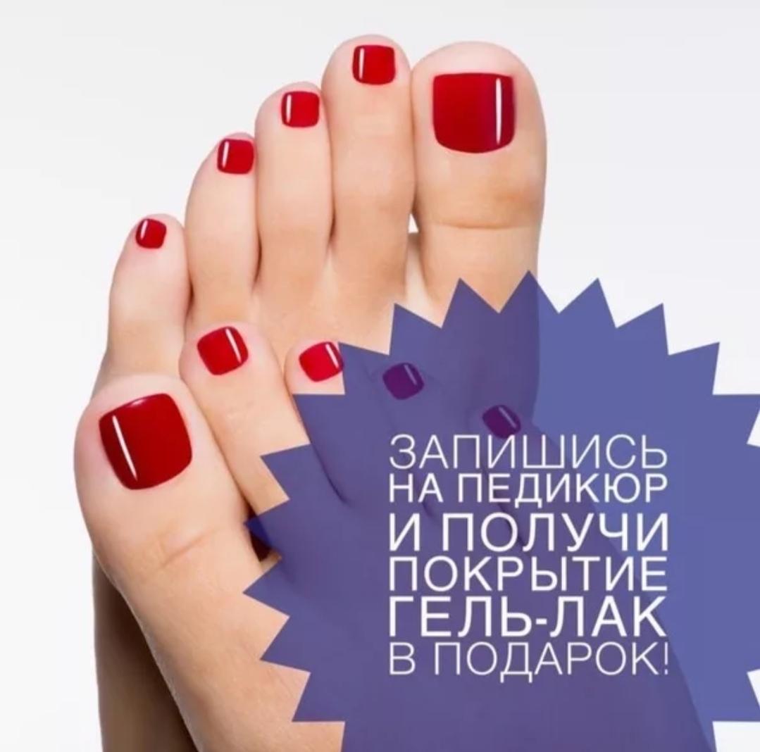Дорогие мои клиенты,спешу поделиться хорошей новостью@👌 Только с 3 февраля по 8 февраля Акция… — ТЦ «Добрыня», Петрозаводск