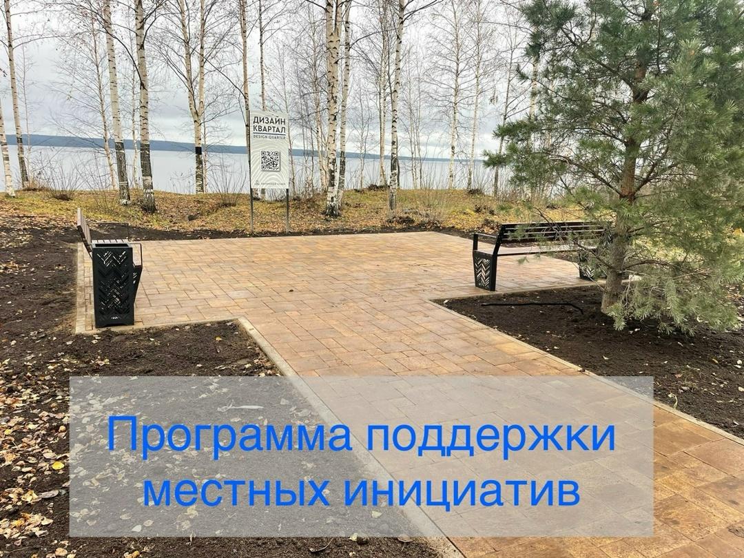 В Петрозаводске стартовало голосование за объекты благоустройства по программе поддержки… — ТЦ «Добрыня», Петрозаводск