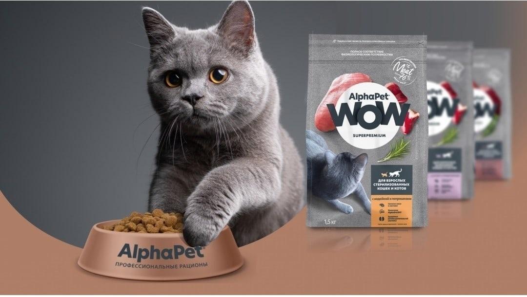 Сухие корма для кошек и собак Alphapet со скидкой 30 % во всех магазинах ЗооМир — ТЦ «Добрыня», Петрозаводск