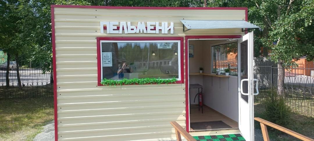 Мы спешим поделится с вами отличной новостью — ТЦ «Добрыня», Петрозаводск