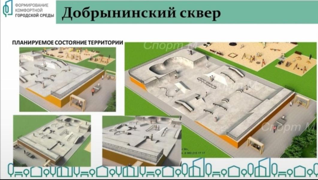 КУККОВКА участвует в голосовании проектов благоустройства, которые будут реализованы в городе… — ТЦ «Добрыня», Петрозаводск