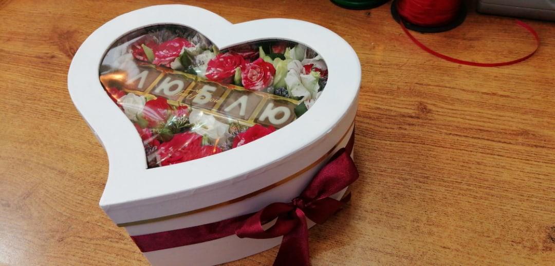 Для самых любимых💕. Чтобы сделать приятно близкому человеку - просто позвоните нам — ТЦ «Добрыня», Петрозаводск