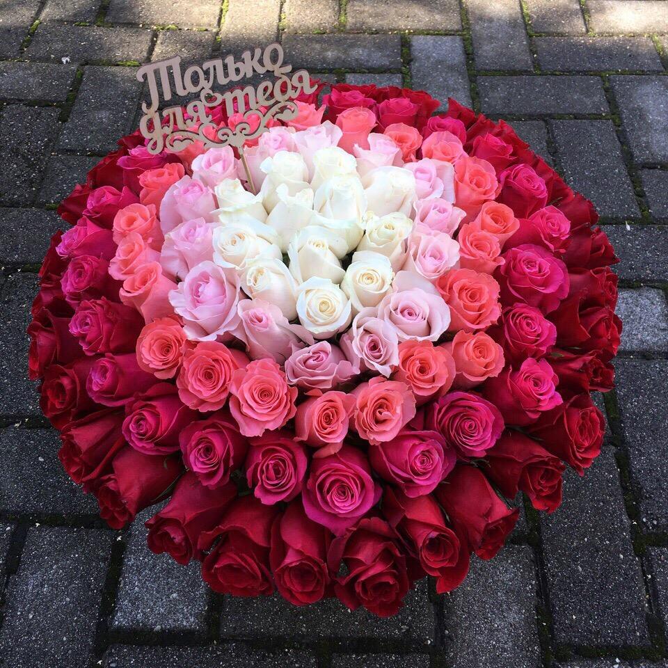 Маленькие радости рождают большое желание...❤😉. Порадуйте свою половинку букетом от магазинов… — ТЦ «Добрыня», Петрозаводск