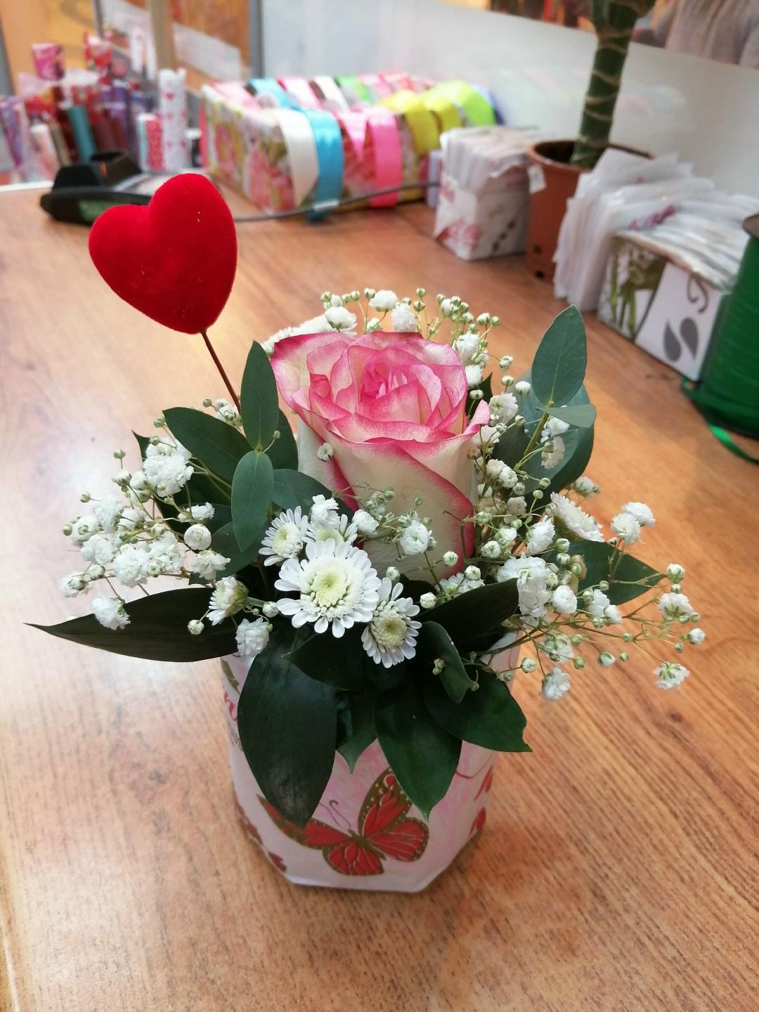 Милый цветочный комплимент всего 290 руб.😃🌺❤. Для самых любимых💕 — ТЦ «Добрыня», Петрозаводск