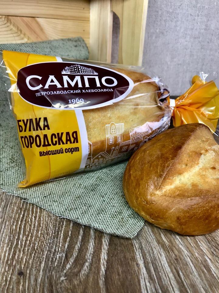 Самое время сделать перерыв в рабочих делах и выпить чашечку свежезаваренного чая… — ТЦ «Добрыня», Петрозаводск