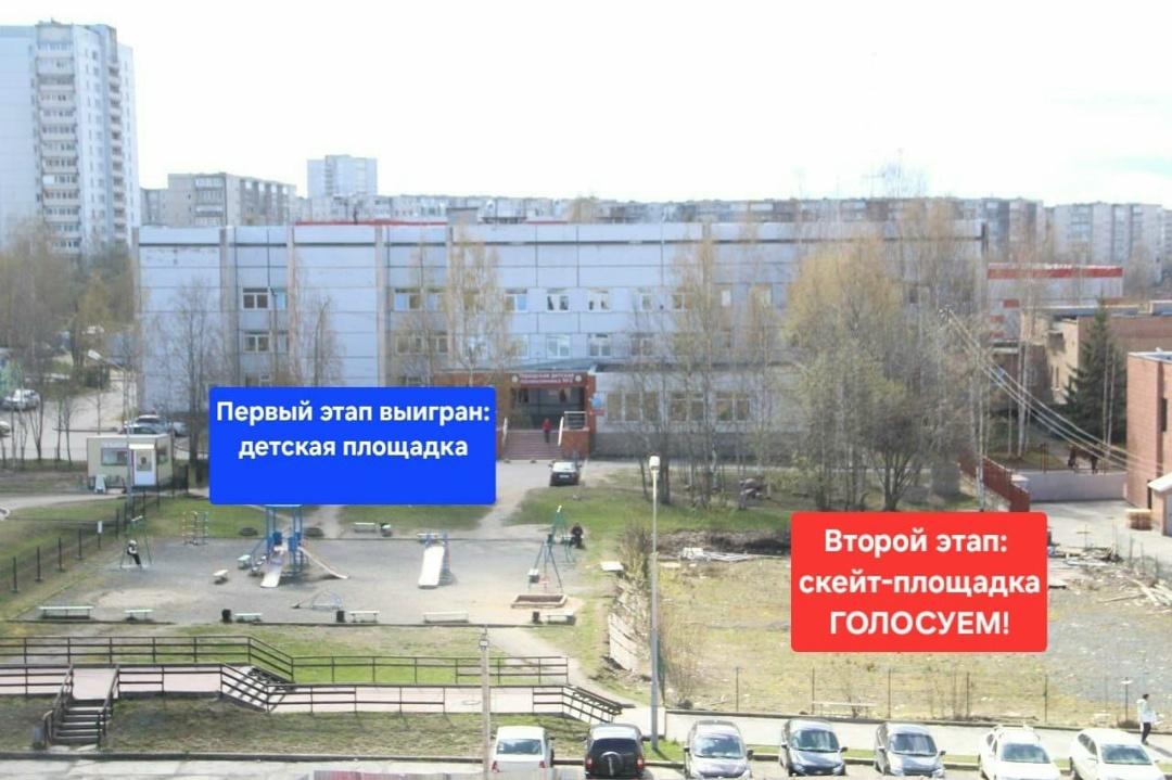 В некоторых соцсетях прошла информация о том, что наш Добрынинский сквер уже на 100% стал… — ТЦ «Добрыня», Петрозаводск