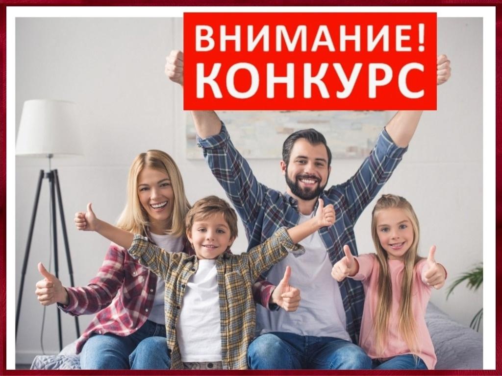 Мебельный Салон "Виктория": Даем старт😃 НОВОГО 💥Розыгрыша💥. 1 июня в международный день… — ТЦ «Добрыня», Петрозаводск